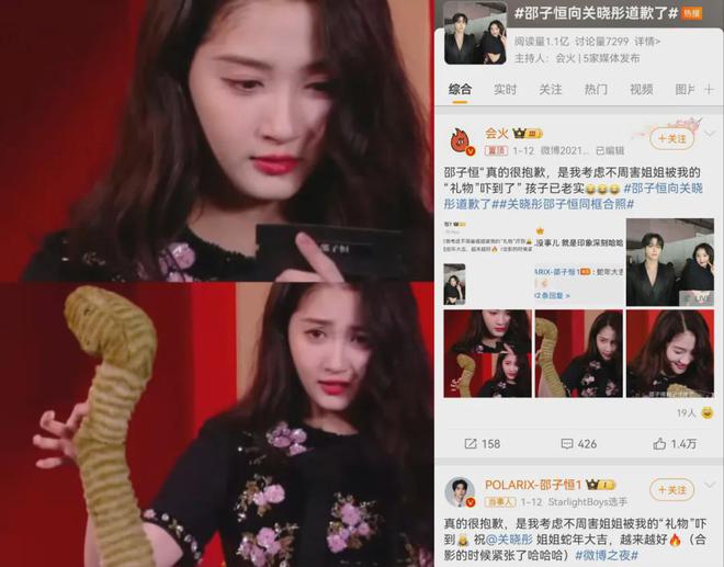 一直播：澳门必中三肖三码三期必开凤凰网-为什么这出内娱大戏，唱罢才能踏实过年？