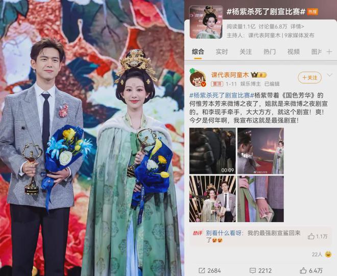 一直播：澳门必中三肖三码三期必开凤凰网-为什么这出内娱大戏，唱罢才能踏实过年？