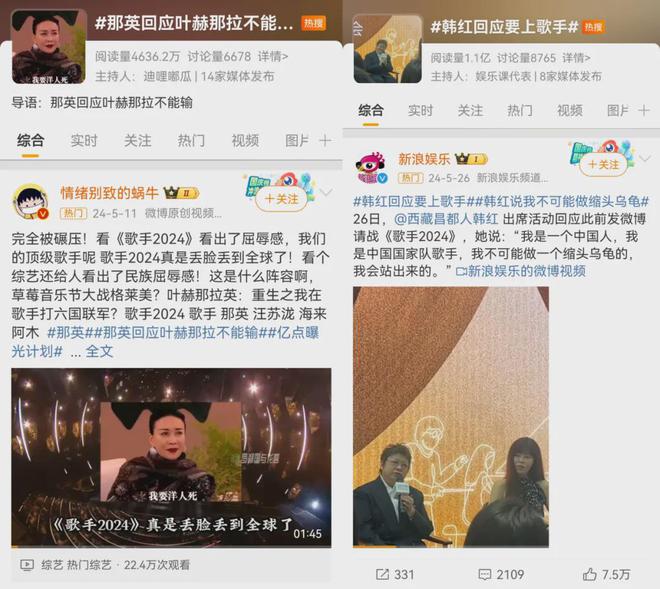 一直播：澳门必中三肖三码三期必开凤凰网-为什么这出内娱大戏，唱罢才能踏实过年？