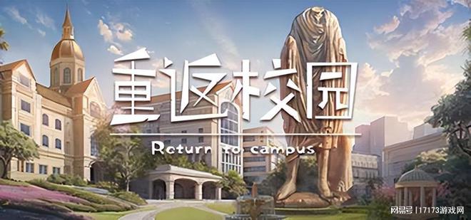 中青在线：管家婆精准资料免费大全2003年-一周爆款新游TOP5：《真三国无双起源》获IGN9分！系列最强的回归
