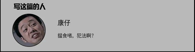 南方日报：国产高清一区-「一路繁花」的七宗罪