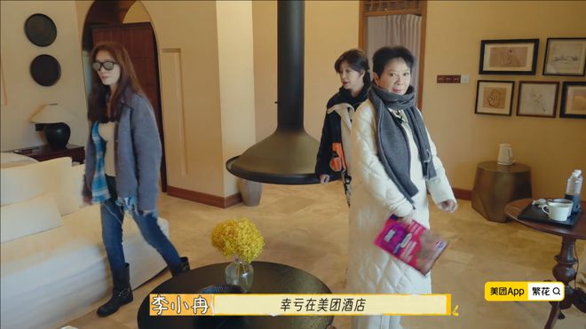 南方日报：国产高清一区-「一路繁花」的七宗罪