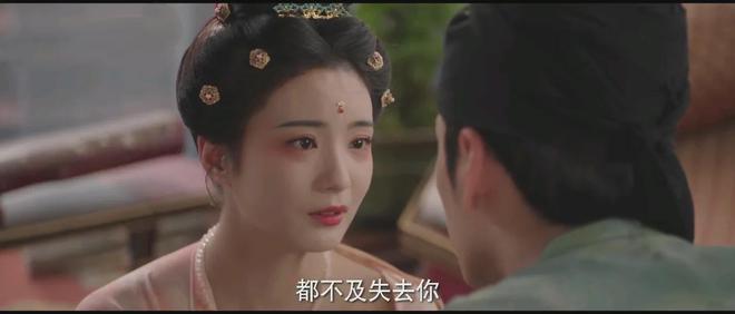 上观新闻：澳门六开彩资料免费大全-《国色芳华》张雅钦：被群嘲颜值崩塌，卷事业不恋爱脑，她能火吗