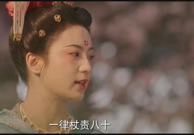 上观新闻：澳门六开彩资料免费大全-《国色芳华》张雅钦：被群嘲颜值崩塌，卷事业不恋爱脑，她能火吗