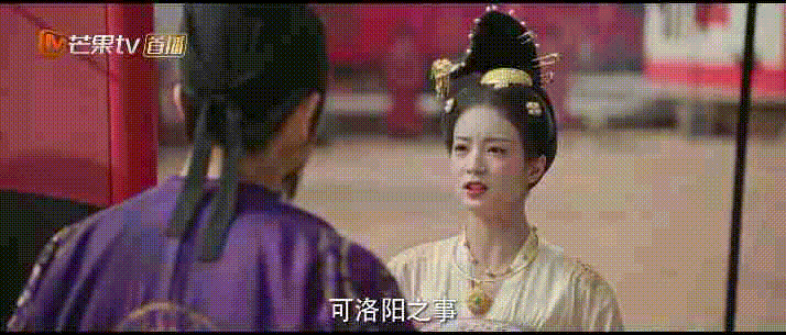 上观新闻：澳门六开彩资料免费大全-《国色芳华》张雅钦：被群嘲颜值崩塌，卷事业不恋爱脑，她能火吗
