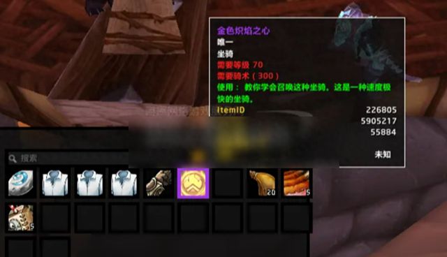 秀色直播：2024澳门正版精准资料-魔兽世界：凤凰、幽灵虎价格暴跌，玩家一口吃掉八万，后悔莫及