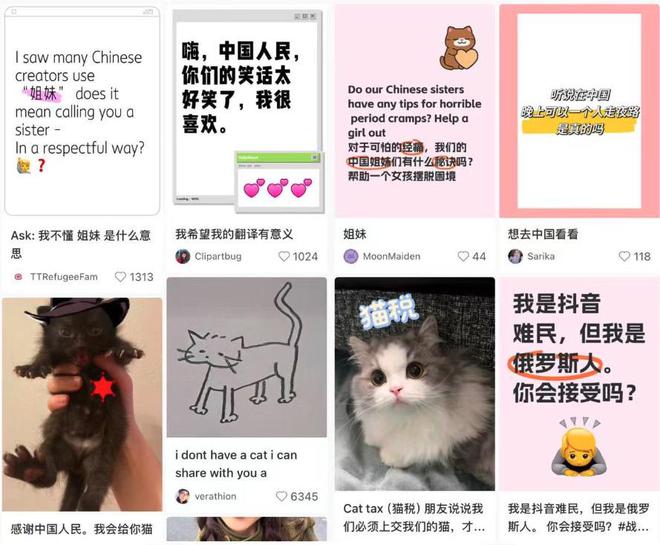 网易云跟读：澳门彩资料官方网站-【回眸2024】淮北：正风反腐就在身边