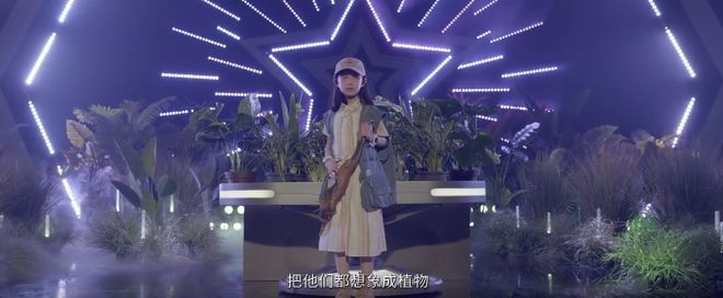 Bilibili：新澳门资料免费-哪个女孩不是一株静待花开的植物呢？