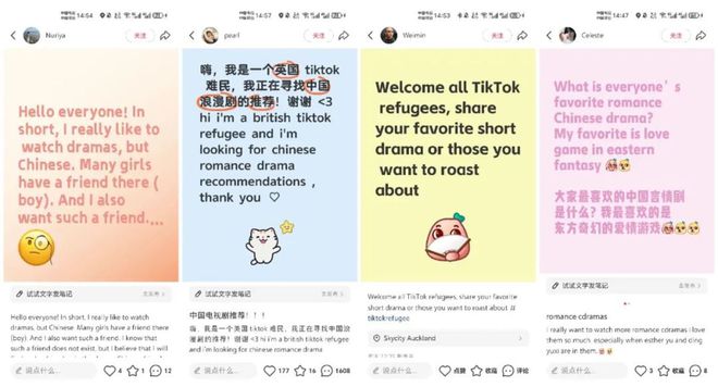 百度贴吧大咖：澳门天天彩正版资料免费-124亿话题浏览，和“抖快”抢用户，小红书短剧能否借势起飞？