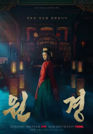 微信读书：2o24年澳门一肖一马期期准-官方：尹鸿博、何超、郑达伦、李星贤正式加盟河南