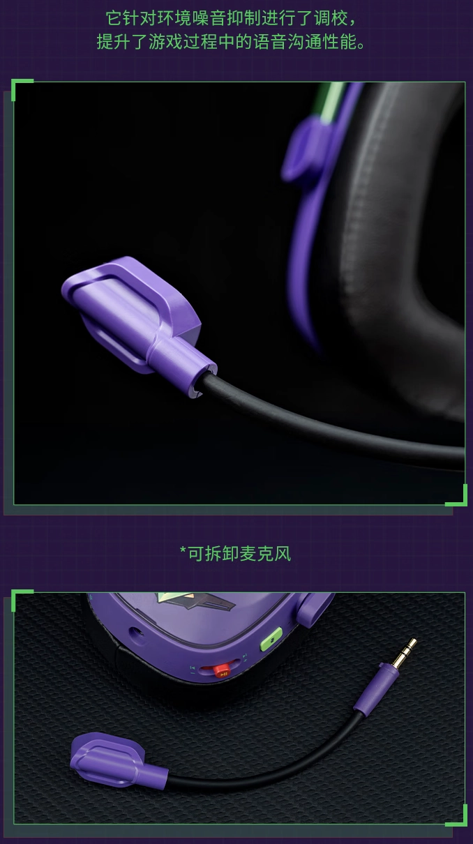 火山小视频：2024新澳门正版免费资料-瓦尔基里预热 VALKYRIE VK S1 三模耳机 1 月 20 日首销：50mm 动圈、电竞 EQ 调校，149 元