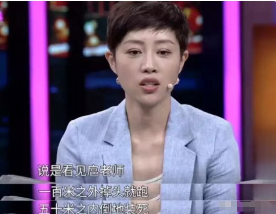 知识星球：2024新澳管家婆免费,香港好彩二四六免费资料大全澳门,金算盘澳门开奖网址,三-张龄心：坚持不婚不育，老了就去养老院，如今却被自己狠狠打脸