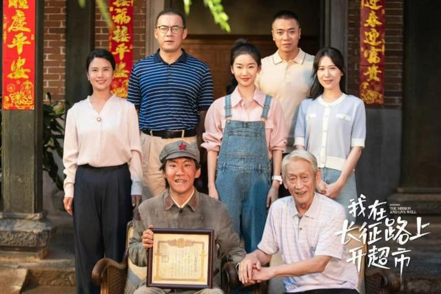 腾讯动漫：2024澳门正版免费资料大全完整版-短剧界的荣耀时刻！听花岛《我在八零年代当后妈》斩获多项殊荣