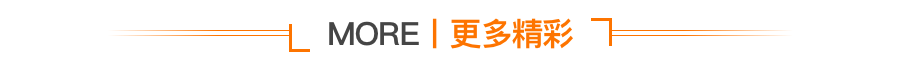 头条号：新奥六开彩资料2024在哪下载-2025，AI搜索要搞大事情