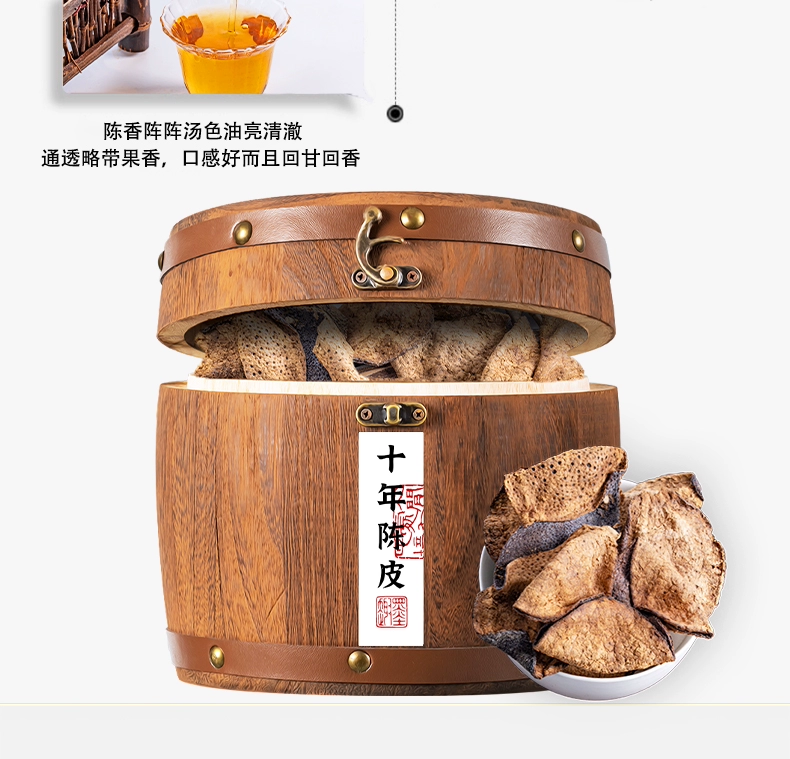 今日头条：2o24澳门正版精准资料-金骏眉 / 大红袍 / 正山小种：翠春园茗茶礼盒 5 两 58 元尝尝鲜（送礼袋）