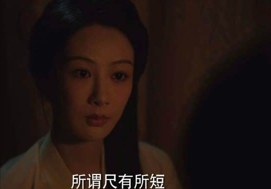 秀色直播：2024澳门资料大全正版资料免费,新澳门内部资料精准大全,二四六香港...-《国色芳华》看懂秦胜意的3层劣根性，才懂被家暴的女人为何难逃