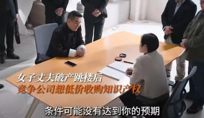 新浪社区：澳门精准资料期期精准每天更新-蔷薇风暴：周杭大获全胜，但不是终极赢家！大赢家是不动声色的她