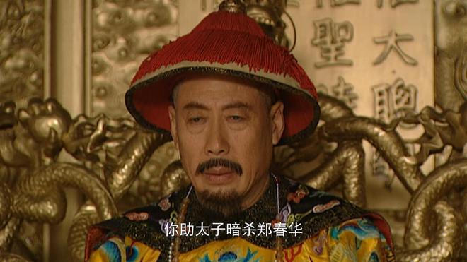 小红书：奥门全年免费资料2o24年天天开奖结果‘-康熙为何要圈禁老十三10年？只怪邬思道和老四各下错了一步棋