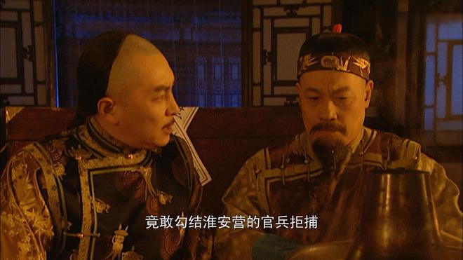小红书：奥门全年免费资料2o24年天天开奖结果‘-康熙为何要圈禁老十三10年？只怪邬思道和老四各下错了一步棋