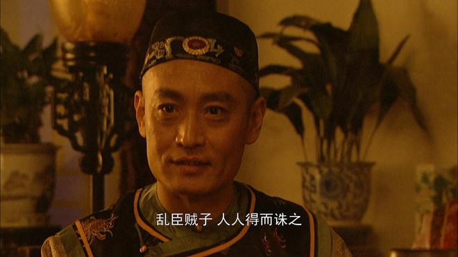 小红书：奥门全年免费资料2o24年天天开奖结果‘-康熙为何要圈禁老十三10年？只怪邬思道和老四各下错了一步棋