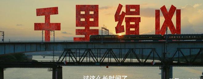 腾讯视频：澳门118精准资料-即将开播！12集年代犯罪大剧，郭京飞王千源主演，我断言：能火