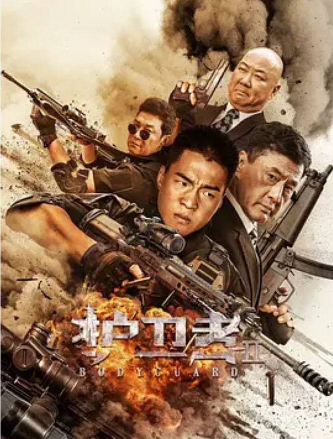 一点资讯号：2024年澳门资料-成家班出身的男主毫无名气，向佐却甘当绿叶，配角团全是狠角色