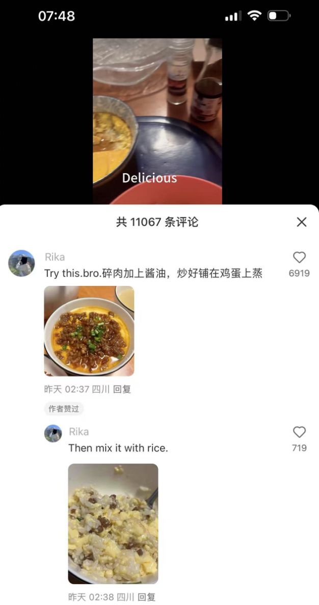 百度贴吧吧主：正版资料免费资料大全-“第一批学会中国菜的人交作业”，“小红书”热搜第一