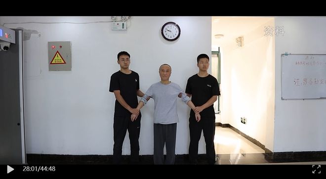 法制晚报：2024新澳门正版免费资料-多名贵州医药领域官员落马后画面被披露，含省卫健委原“一把手”杨慧