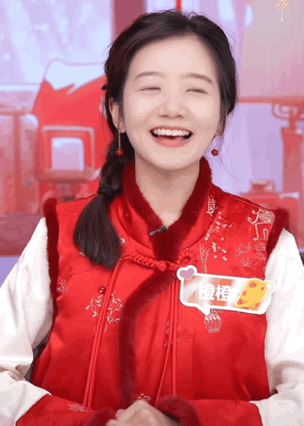 中国经济周刊：澳门天天开彩好正版挂牌2024-“学而思长公主”离职，直播千场，被挽留了两个月｜大象夜读