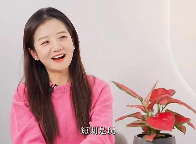 中国经济周刊：澳门天天开彩好正版挂牌2024-“学而思长公主”离职，直播千场，被挽留了两个月｜大象夜读