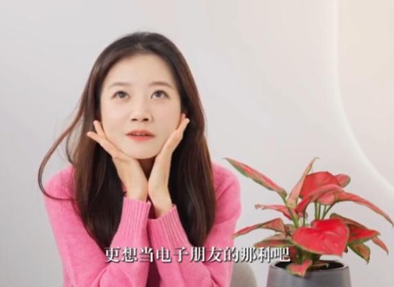 中国经济周刊：澳门天天开彩好正版挂牌2024-“学而思长公主”离职，直播千场，被挽留了两个月｜大象夜读