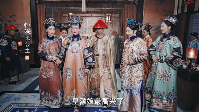 抖音：2024澳门免费资料公开-直到董事长侯鸿亮亲自承认，我才知道，知否是正午阳光最挣钱的剧