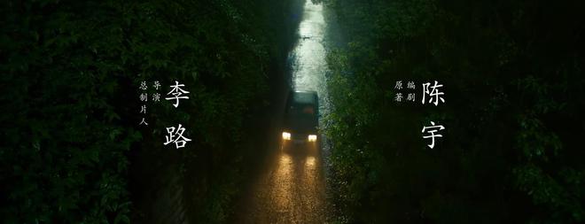 中国日报：新澳门正版资料2024版-2025“最令人期待的10部刑侦剧”：高叶新剧第9名，孙俪新剧第3名