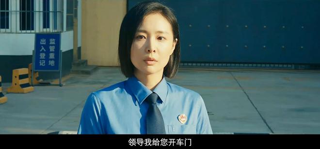 中国日报：新澳门正版资料2024版-2025“最令人期待的10部刑侦剧”：高叶新剧第9名，孙俪新剧第3名