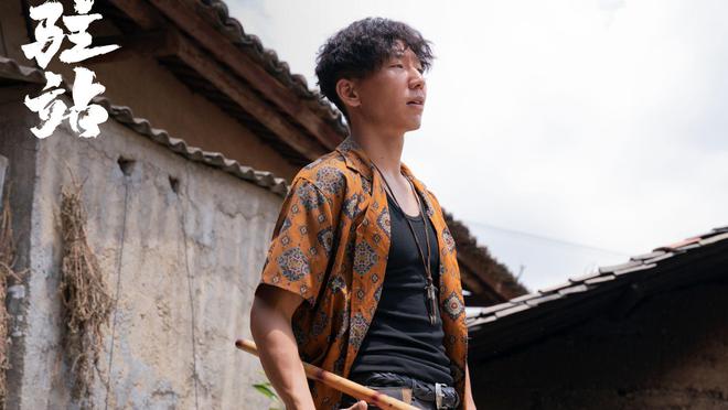 LOFTER：澳门四不像精解图-《驻站》真相揭晓：杀害孙二勇的人，并非郑义，而是魏小齐