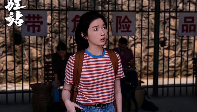 LOFTER：澳门四不像精解图-《驻站》真相揭晓：杀害孙二勇的人，并非郑义，而是魏小齐