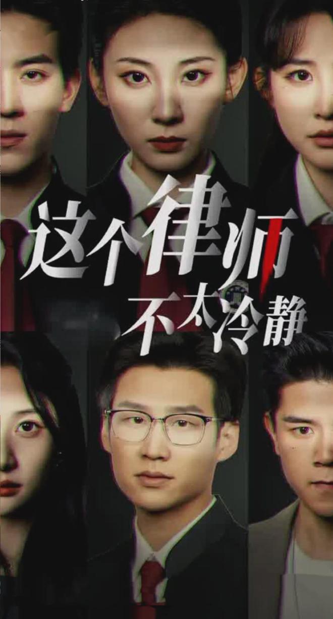 钱江晚报：2024港澳彩精准内部码料-追夫后悔文满足中年男性爽点、重生+律政题材也能正能量|短剧红榜