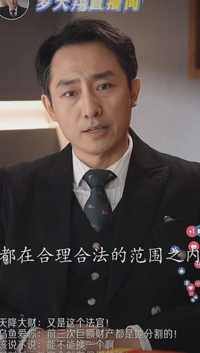 钱江晚报：2024港澳彩精准内部码料-追夫后悔文满足中年男性爽点、重生+律政题材也能正能量|短剧红榜