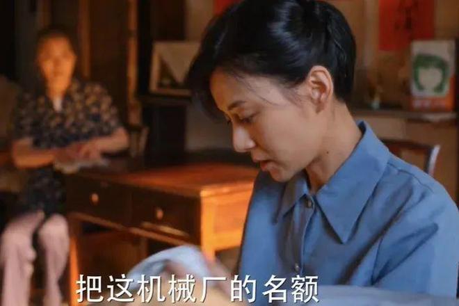 人民日报：49图库-《小巷人家》：当大儿媳黄玲不再忍让了，庄家的天平就彻底失衡了