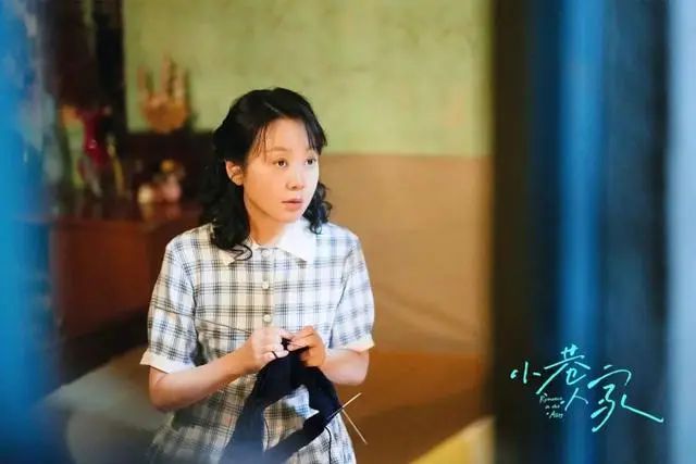 人民日报：49图库-《小巷人家》：当大儿媳黄玲不再忍让了，庄家的天平就彻底失衡了