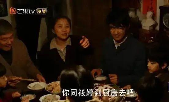 人民日报：49图库-《小巷人家》：当大儿媳黄玲不再忍让了，庄家的天平就彻底失衡了
