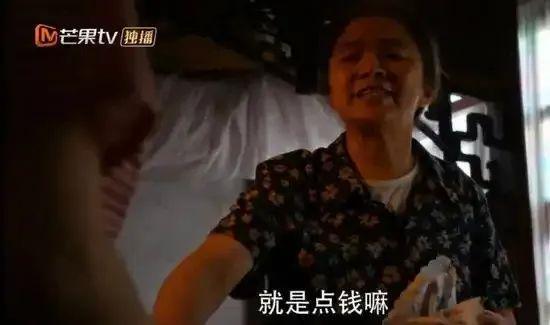 人民日报：49图库-《小巷人家》：当大儿媳黄玲不再忍让了，庄家的天平就彻底失衡了