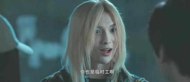 豆瓣：2023年澳门资料大全免费-异人之下第二季：不靠“爽点”吸引人，这才是男频剧该有的样子