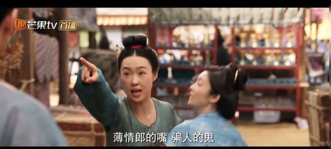 抖音：澳门六开彩资料免费大全-《国色芳华》评分7.8，高了吗？