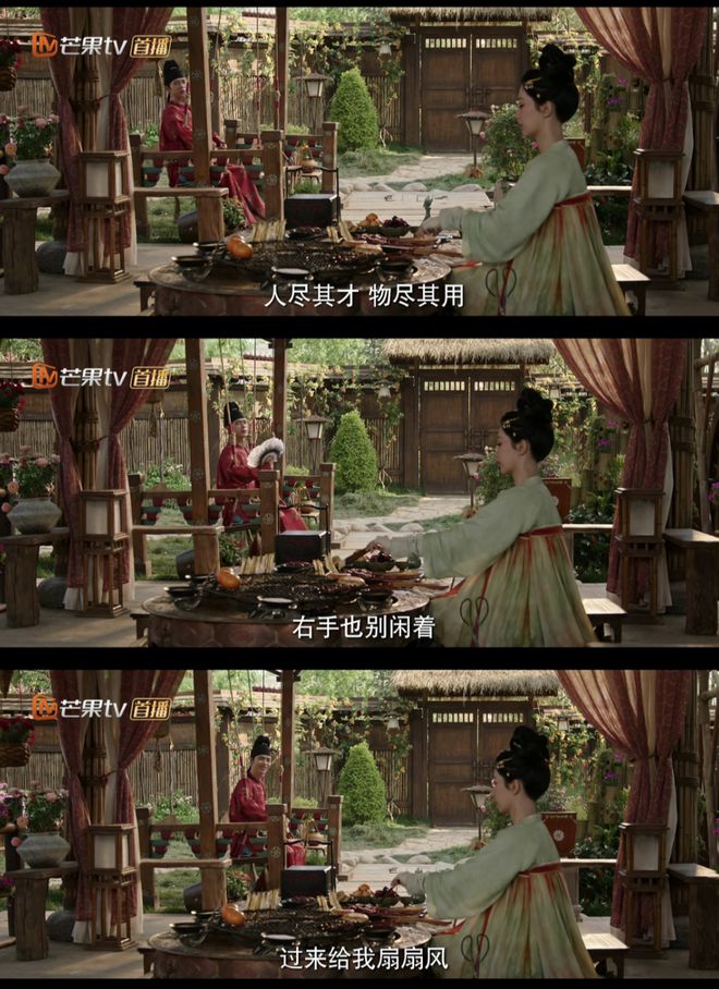 抖音：澳门六开彩资料免费大全-《国色芳华》评分7.8，高了吗？