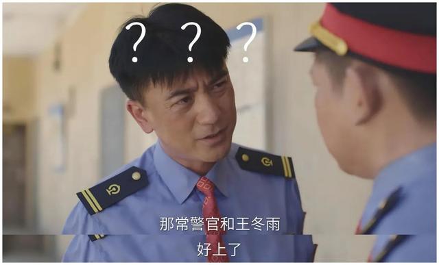 美图秀秀：7777788888管家婆凤凰-阿如那长脑子了！张莱西辨“黑手”，《驻站》神秘人真是郑义？