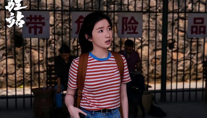 天猫精选：澳门传真～澳门传真-《驻站》直到张莱西遇害，常胜才发现，除了郑义还有一个神秘人