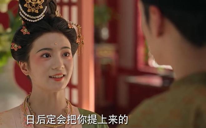 网易云跟读：2024澳门资料大全免费金钥匙-《国色芳华》融不进“豪门圈”的刘畅，他到底在“清高”些什么？