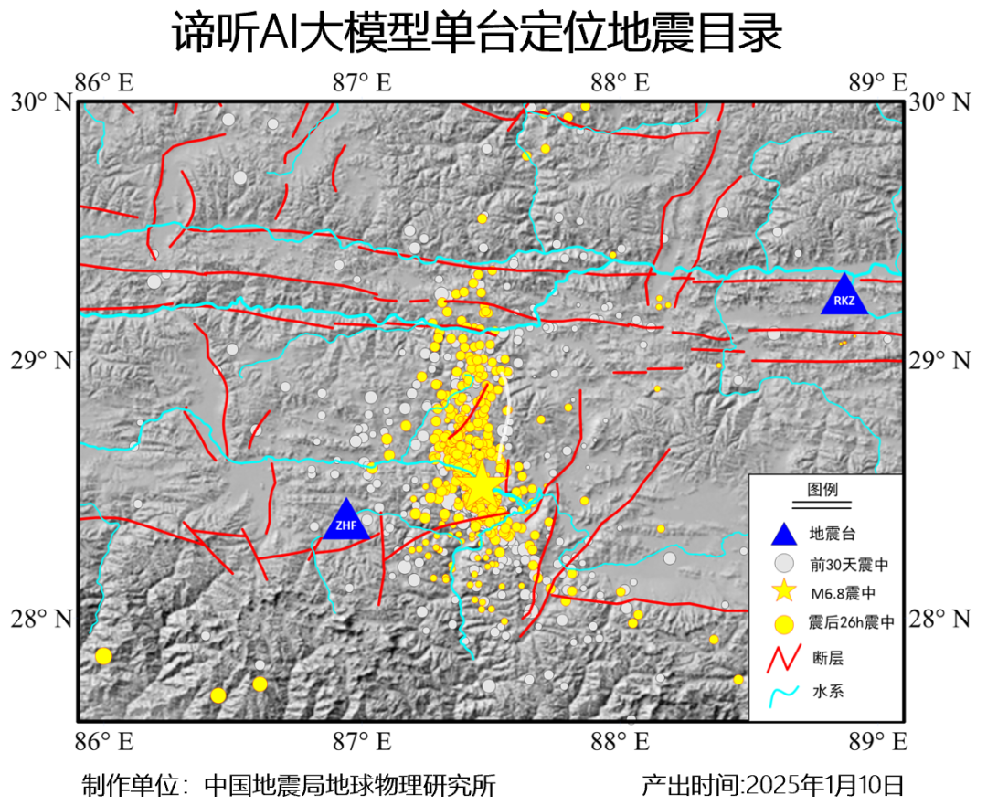 映客直播：2024年澳门管家免费今晚资料-全球首个亿级参数量地震波大模型今年对外开放