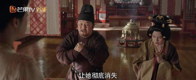 小红书达人：蓝月亮澳门正版免费资料大全-《国色芳华》难怪秦胜意大结局还能反转，看李幼贞这步烂棋就懂了
